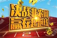 外汇博览：欧元涨跌成引争议 两大投行双双看好澳元/纽元