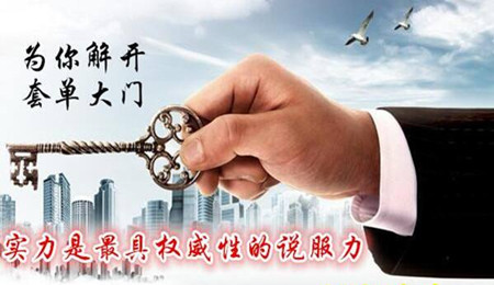 王项鸿：4.5金银油全线获利，黄金空单附解套及非农翻仓布局