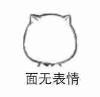 笑解汇闻|今天的川普依然乖巧满满呢