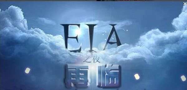 洛羽金6.1黄金原油EIA之后的布局