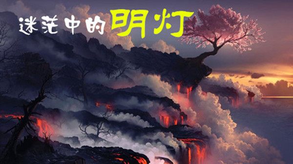 包嬿语：8.10黄金高温不退，势破千三指日可待，你的空单还敢要？