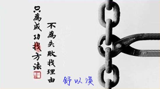舒以溪：黄金喜怒无常，多空你来我往，唯有我能把控市场！