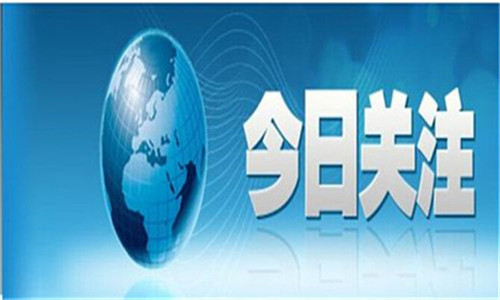 仙林聚金:5.29晚评端午佳节市场提前休市,黄金原油今日操作建议