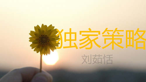 黄金空头独占鳌头，1296空再盈利一波！