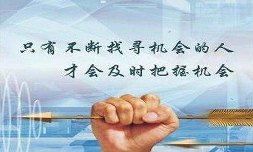 天竞点金：套单锁单了不要慌，深度解套思路分析建议