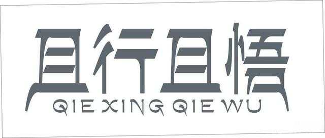 殷昕桐：10.24黄金再临挑战 多头是否能迎来救星？