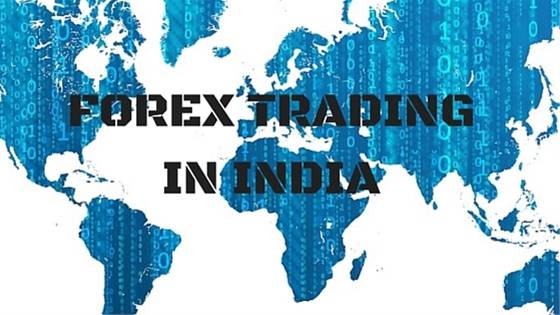 印度外汇行业真比中国差?看完让人大吃一惊!