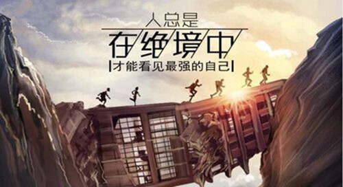 胡琇莹：非农大战一触即发，你只用告诉我今夜你想不想翻仓