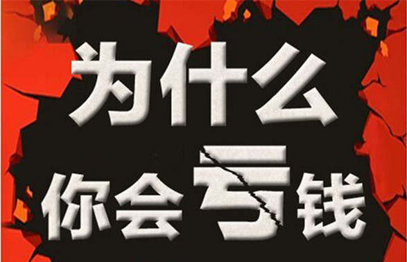 李靓依：9.23没有食言，本周黄金盈利五十点，我又做到了！真正的实力从来都经得住考验！