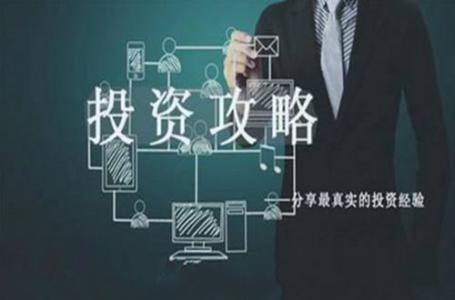 黎鑫涛：6.18下周一黄金原油怎么操作，多空单被套怎么办？附操作建议