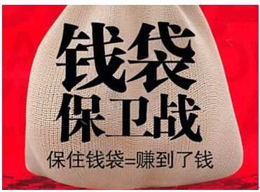 汤语薇：4.7特朗普打响原油黄金首战，非农布局提前看