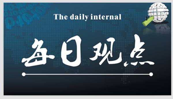 包嬿语:8.9黄金暴涨暴跌，我已获利二十个点，那你呢？