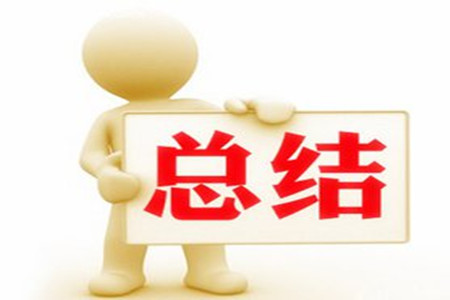 郑怀凡：4.9-10原油下周反弹52.9可空，多空被套可解