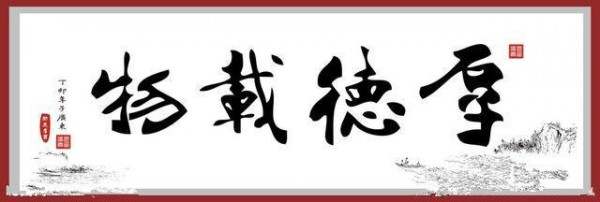 王暮嫣：9.19黄金空头弱势，今日如何操作?