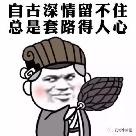 西游释厄传——三打“伪装成外汇的资金盘”(解救普通人篇)
