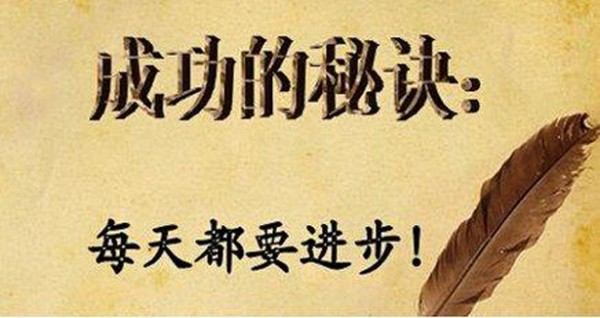 成子西:心态加技巧,教你玩转现货投资