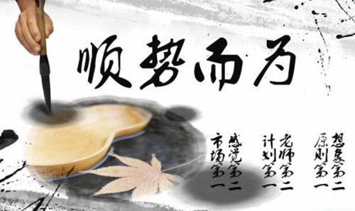 谷涵芮：6.8午评，黄金原油操作建议