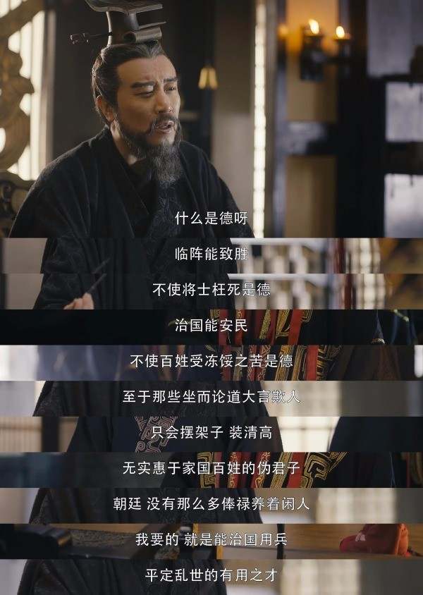 军师联盟大结局，交易联盟来接戏，这里有你要的交易故事