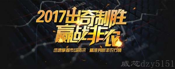 王暮嫣：11.4非农黄金索然无味，被套就看这儿！