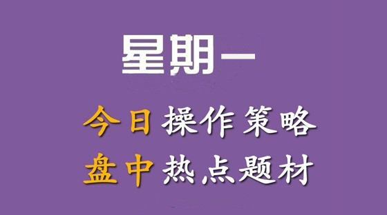 崔雄品金：5.1劳动节金价多头遇险，非农避险情绪是否前来鼎力相助？