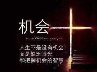 麦倩莹:6.23黄金何时终止多头与空头的拉锯