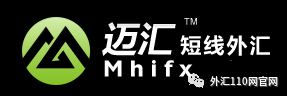 4月虚假交易商 第十二期同步更新