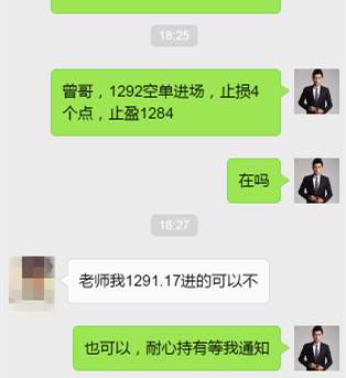 黄麒轩：9.28黄金空头肆虐创新低，黄金还会再涨吗？后市行情分析
