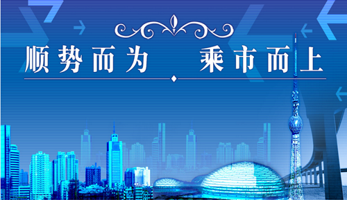单晨金：4.6晚间初请数据是否终结黄金四连阳？