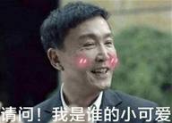 交易员跟随者们看过来，用好这个功能让你钞票天天有~