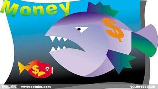 秦欣辰：9.26耶伦发话，国际黄金企稳回升？