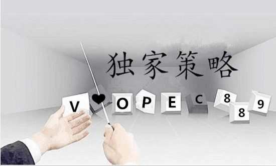 赵柏通：7.24黄金先回调再上涨，原油受阻将下行，套单何解？