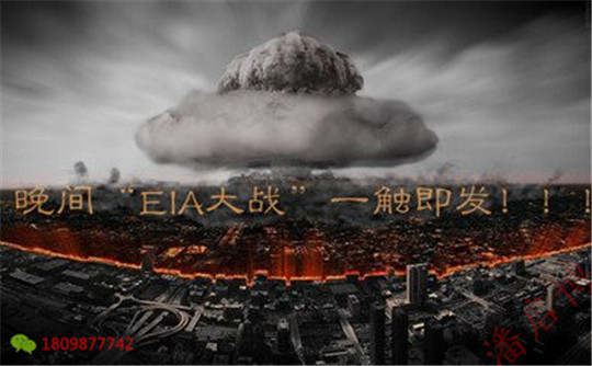 启博点金：6.7午评黄金日间回撤做多为主，原油多头反攻还看晚间EIA