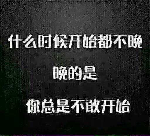 上官轩儿9.19黄金空头继续暴走，你的多单要留着过年吗？