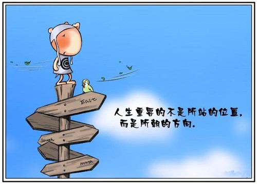 夏钧姗:4.11黄金多空胶着蓄势待发,后市黄金如何操作