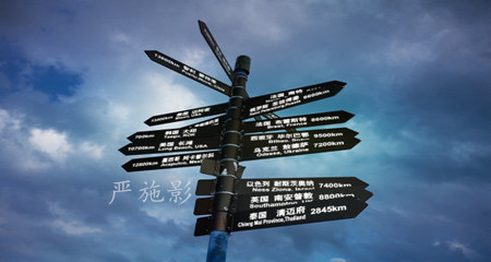 严施影：4.24黄金大跌后走势分析，原油还能反弹上涨吗？多单被套解套
