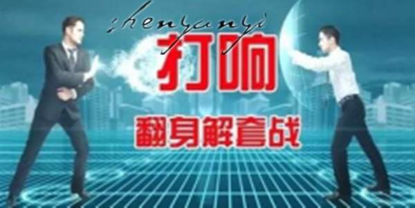 黄金趋势再延续，中继下跌赚取做空最后一波利润！附多单解.套