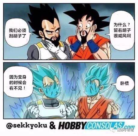 外汇平台商从业人员装逼指南（下篇）