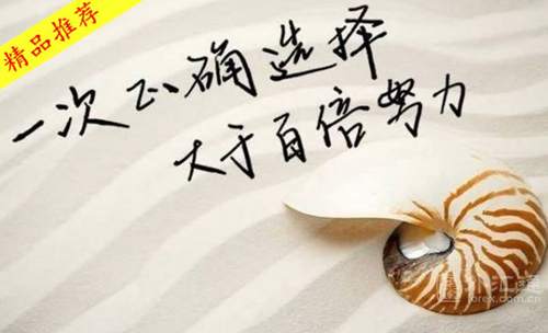 高瀚恒：9.25黄金开盘低走1288该如何？v