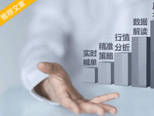 沐林易鑫：投资外汇如何寻找可靠的老师，亏损解惑心态篇（连载）