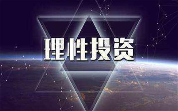 安聚金:6.3今日黄金一路高扬,空单如何解套?6.2晚间黄金原油操作建议
