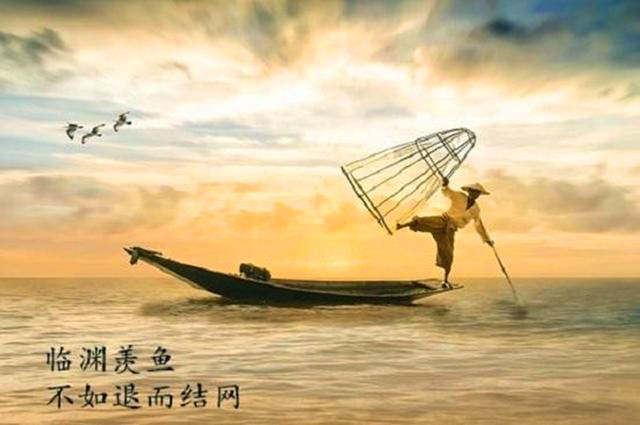 徐勋掌金：11.29晚评预测黄金原油走势