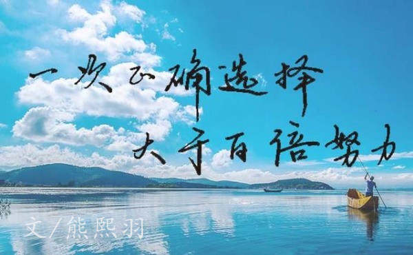 熙羽小课堂之黄金投资中哪些是你的陋习？
