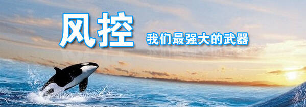 秦涛赫：税改初步通过黄金起波澜，10.22下周黄金多单解套
