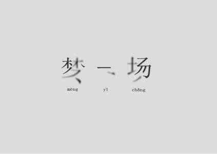 蔡少辛：11.16数据利好金价冲高，行情暴跌多单被套