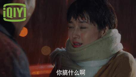 【八卦外汇】《我的前半生》：最高段位的绿茶婊——罗子君，成功逆袭竟靠它！