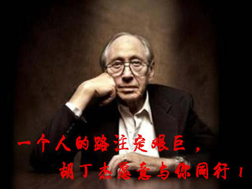 胡丁杰：黄金见顶信号已出？现价直接多抓住回补！多单解套！