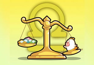 社交能力最强大的星座Top3
