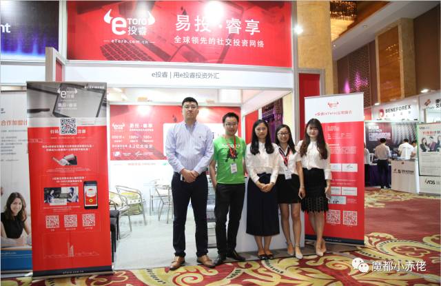 妙公子&汇众传媒——广州行（下篇）