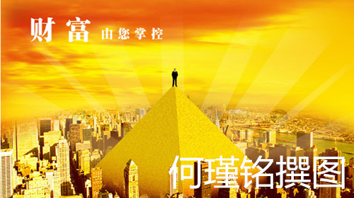 何瑾铭4.2本周行情回顾及黄金白银下周走势分析