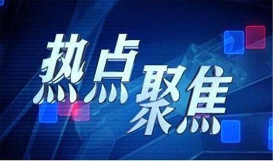 佳丽点金：6.26晚间精品 黄金原油操作建议